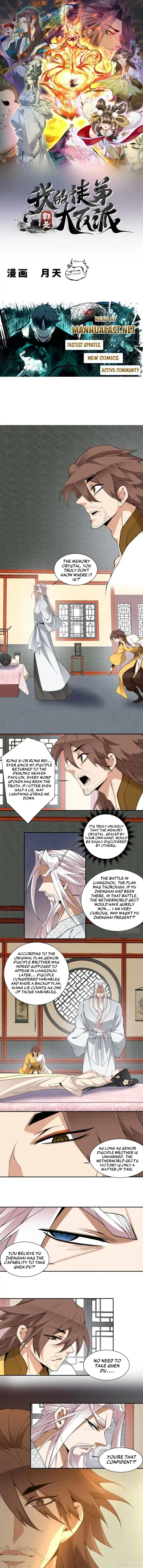 My Disciples Are All Big Villains Chapter 409 - page 1