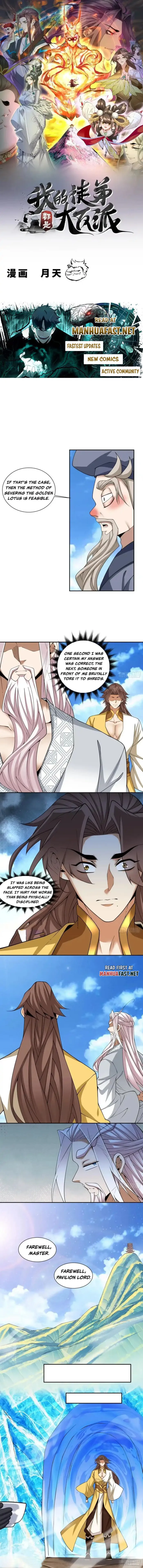 My Disciples Are All Big Villains Chapter 406 - page 1