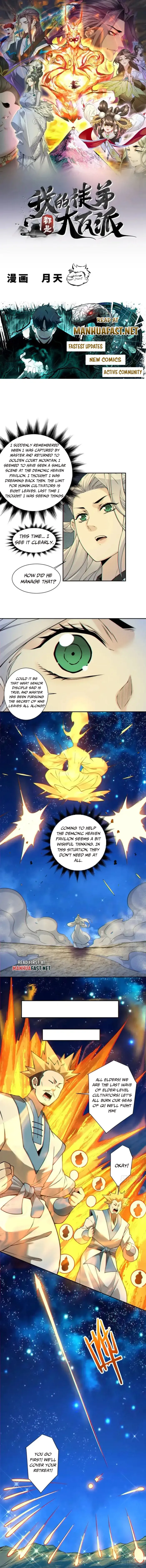 My Disciples Are All Big Villains Chapter 430 - page 1