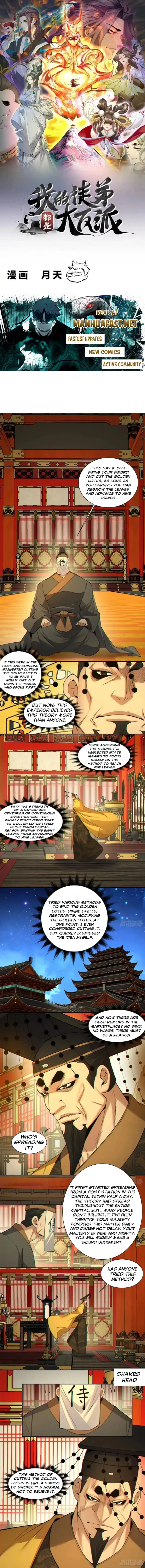 My Disciples Are All Big Villains Chapter 402 - page 1