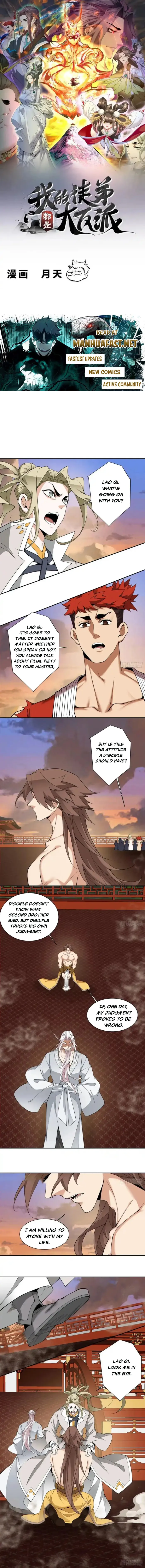 My Disciples Are All Big Villains Chapter 401 - page 1