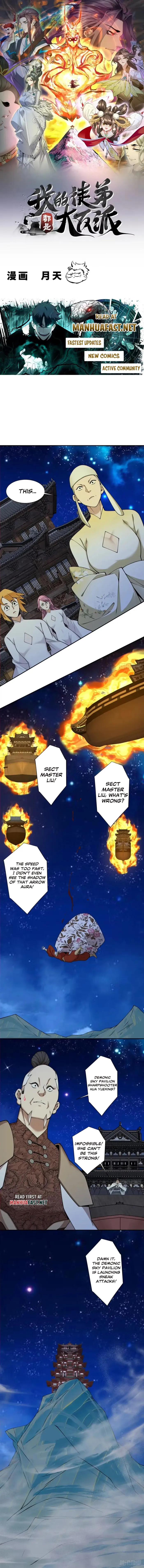 My Disciples Are All Big Villains Chapter 425 - page 1