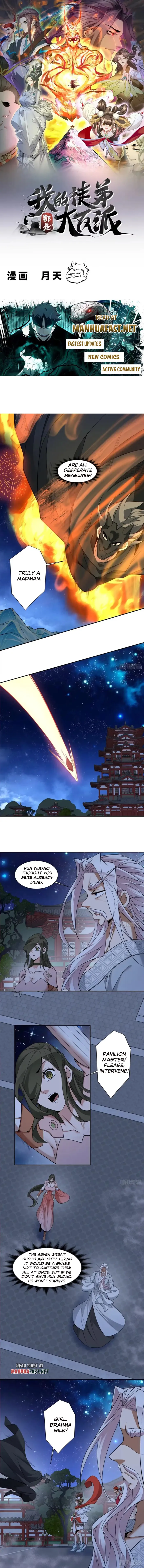 My Disciples Are All Big Villains Chapter 423 - page 1