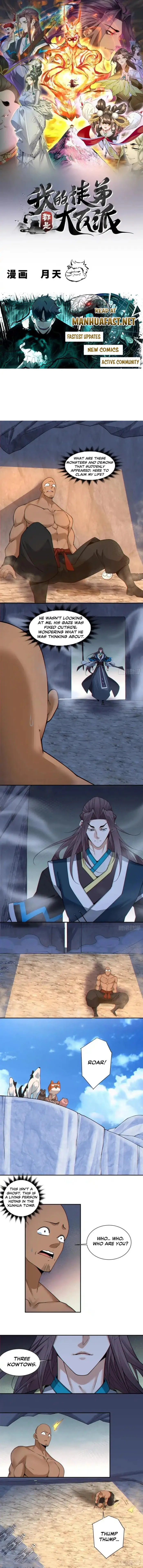 My Disciples Are All Big Villains Chapter 417 - page 1