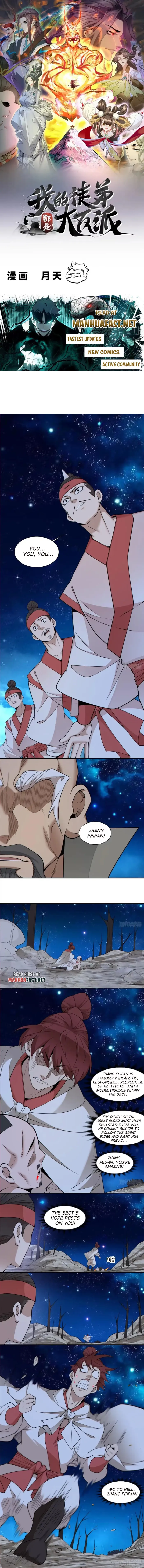 My Disciples Are All Big Villains Chapter 421 - page 1