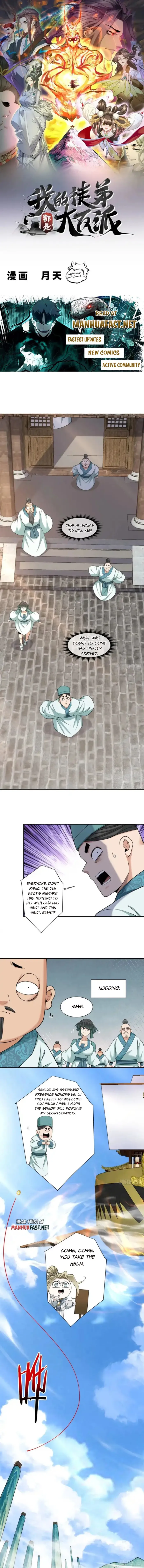 My Disciples Are All Big Villains Chapter 448 - page 1