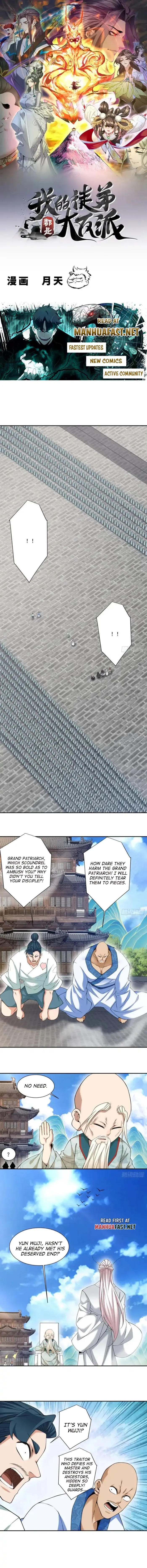 My Disciples Are All Big Villains Chapter 451 - page 1