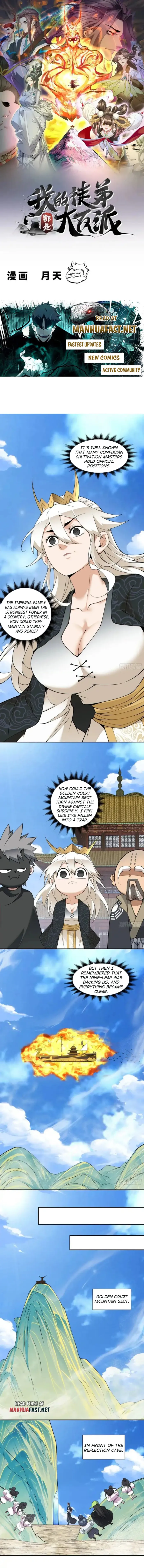 My Disciples Are All Big Villains Chapter 456 - page 1