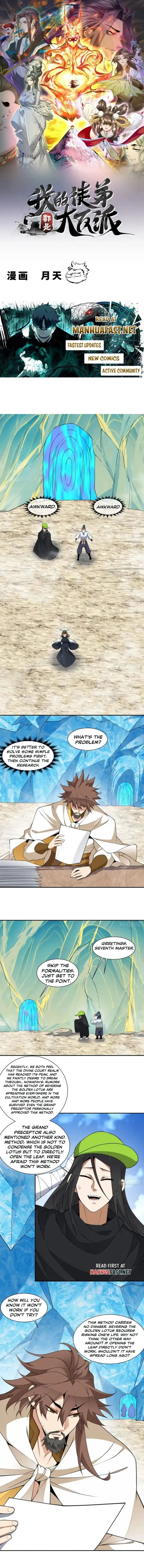 My Disciples Are All Big Villains Chapter 457 - page 1