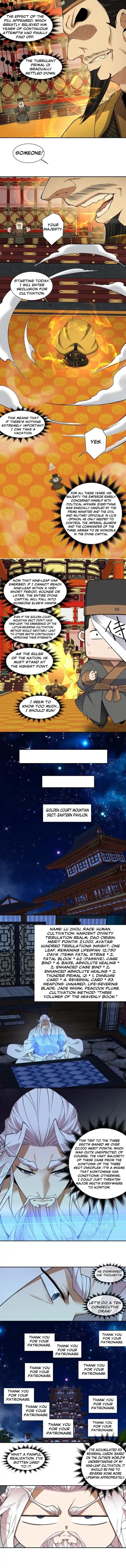 My Disciples Are All Big Villains Chapter 459 - page 3