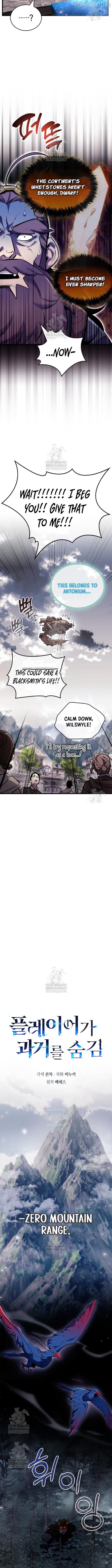 The Player Hides His Past Chapter 101 - page 4