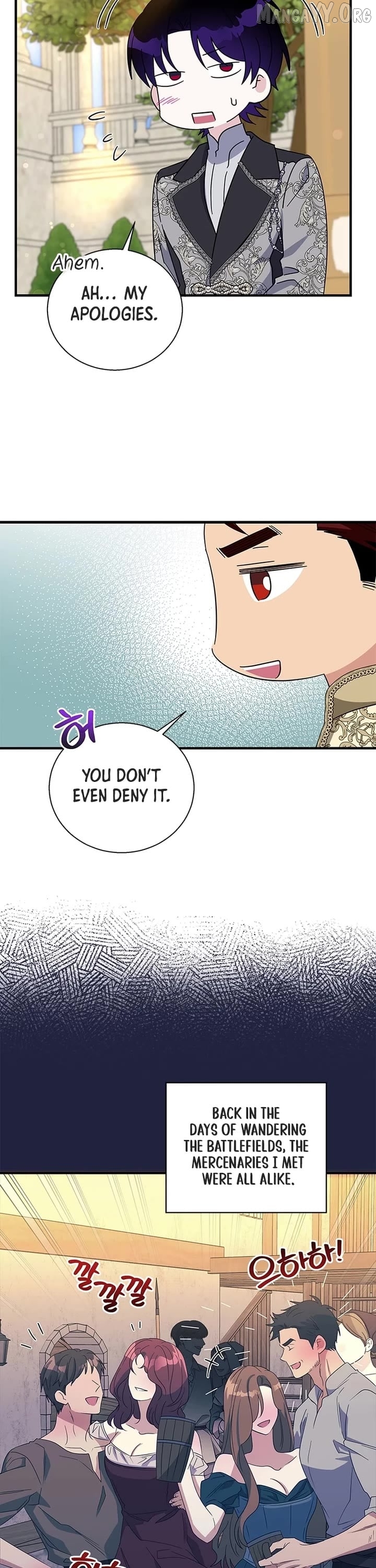Honey, I’m Going On a Strike Chapter 152 - page 32