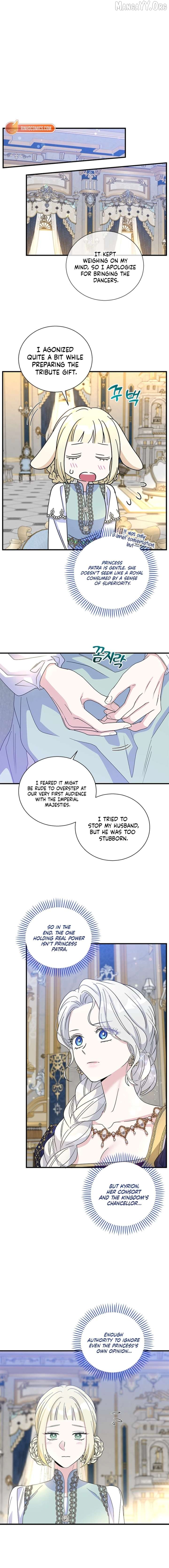 Honey, I’m Going On a Strike Chapter 153 - page 5