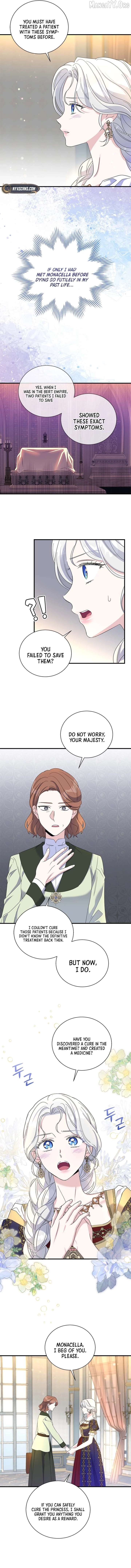 Honey, I’m Going On a Strike Chapter 155 - page 4