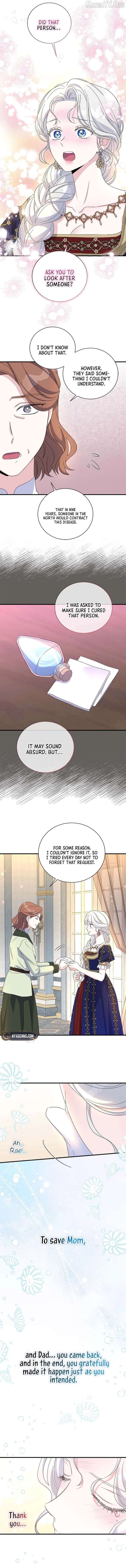 Honey, I’m Going On a Strike Chapter 155 - page 6
