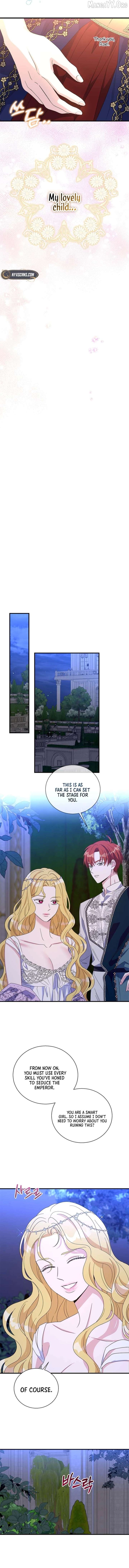 Honey, I’m Going On a Strike Chapter 155 - page 7