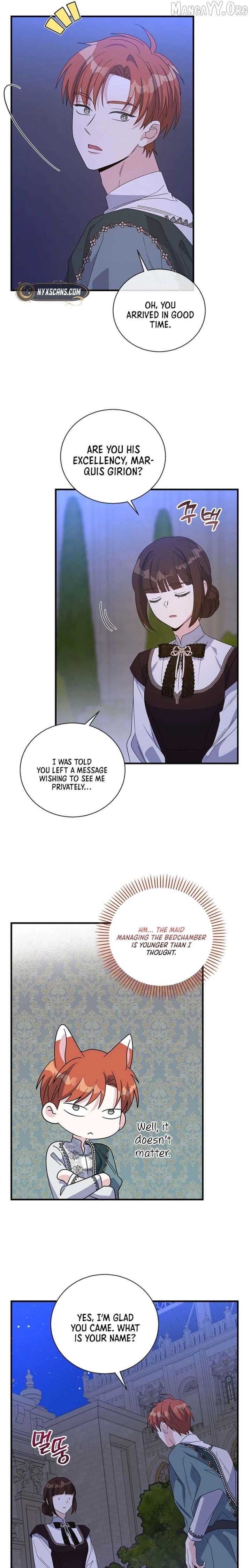Honey, I’m Going On a Strike Chapter 155 - page 8