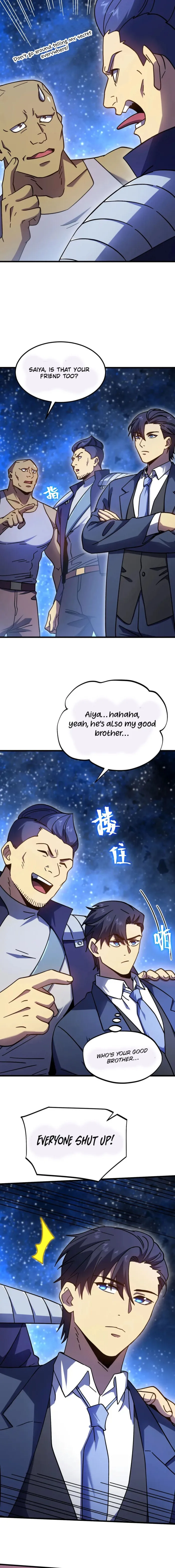 Log into the Future Chapter 281 - page 2
