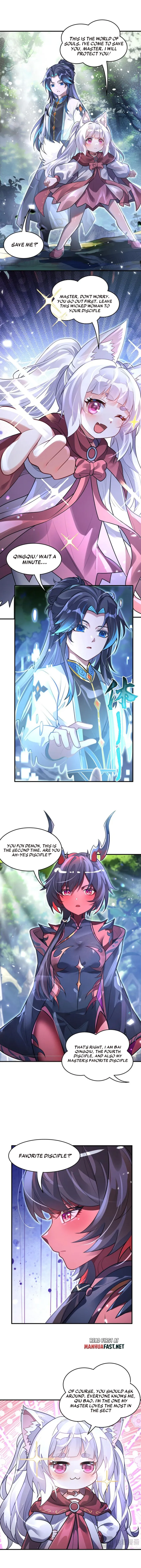 My Female Apprentices Are All Big Shots From the Future Chapter 372 - page 8