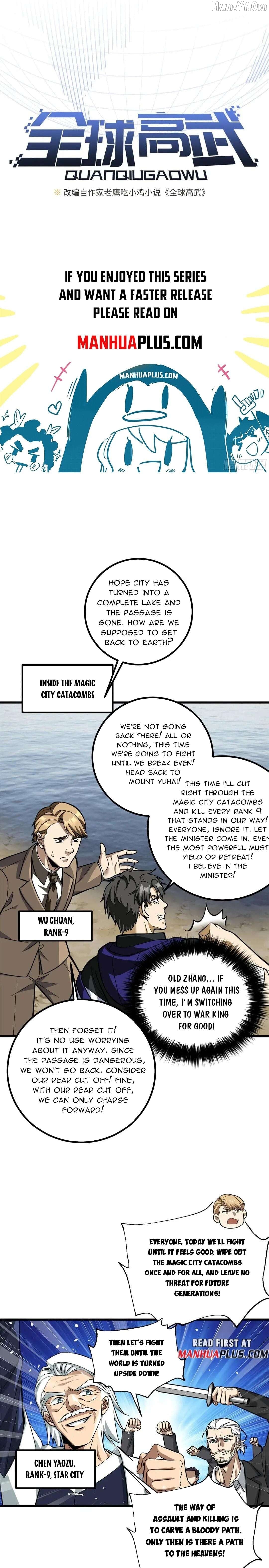 Global Martial Arts Chapter 336 - page 3