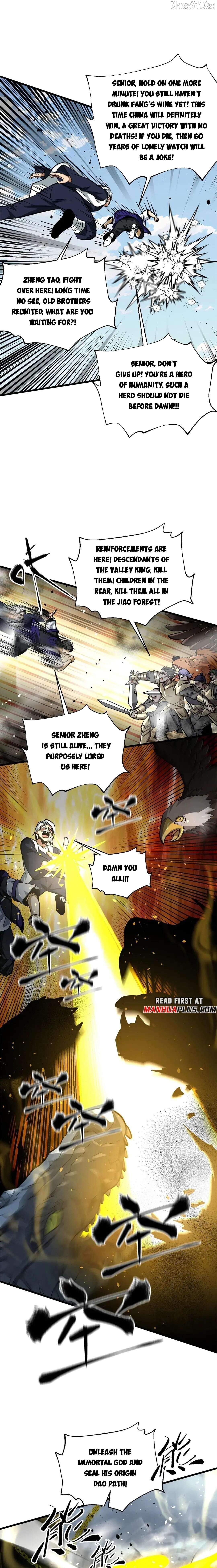 Global Martial Arts Chapter 336 - page 7