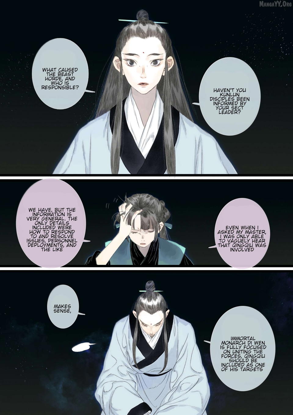 Song of The Sky Walkers Chapter 152 - page 6