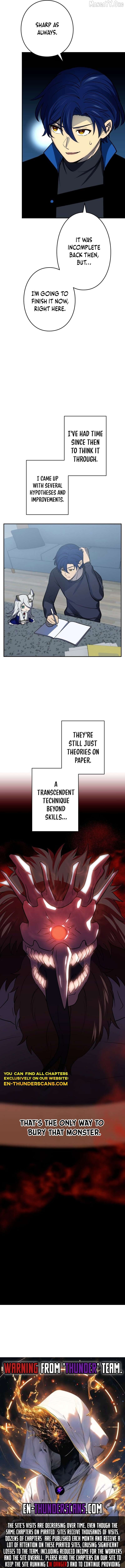 Reborn Ranker – Gravity User (Manga) Chapter 134 - page 16