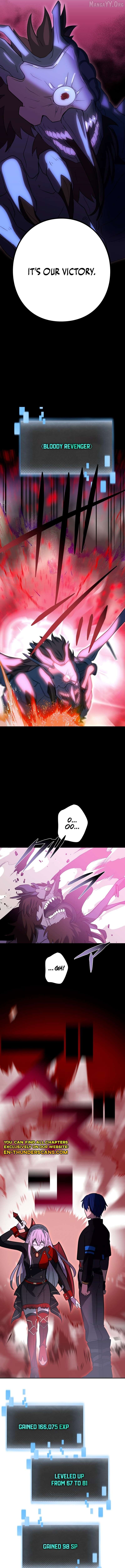 Reborn Ranker – Gravity User (Manga) Chapter 137 - page 4