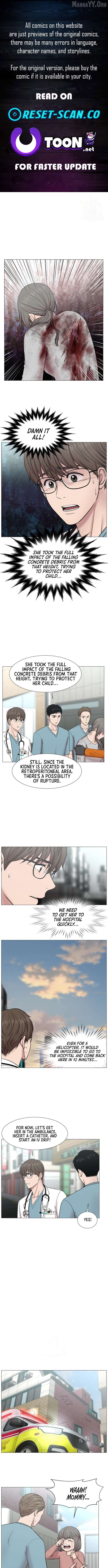 Trauma Center Chapter 120 - page 1