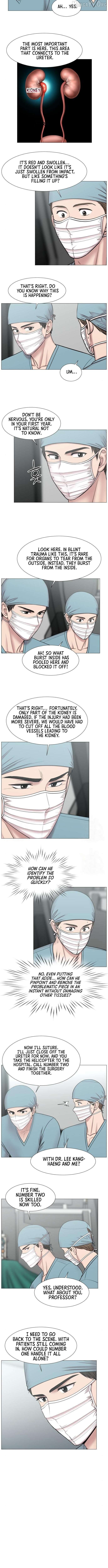 Trauma Center Chapter 120 - page 5