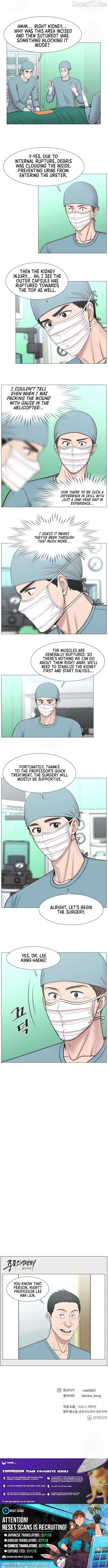 Trauma Center Chapter 120 - page 7