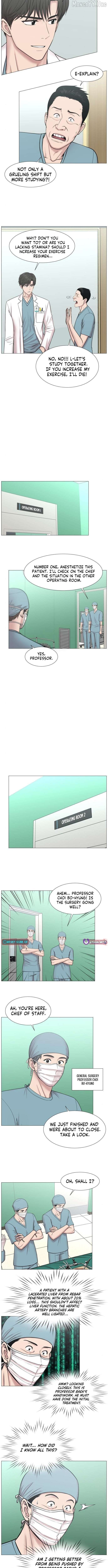 Trauma Center Chapter 121 - page 5