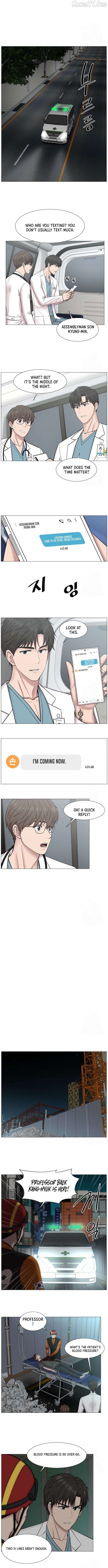 Trauma Center Chapter 122 - page 2