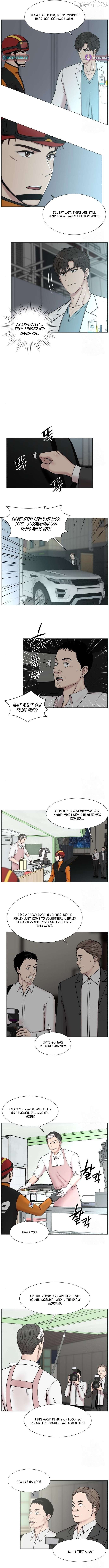 Trauma Center Chapter 122 - page 5