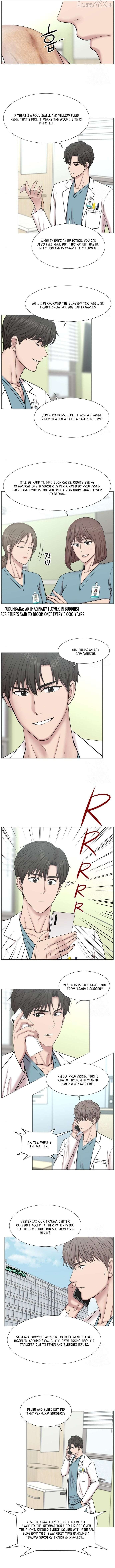 Trauma Center Chapter 123 - page 2