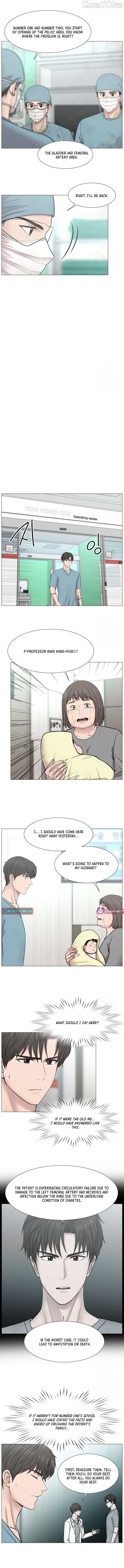 Trauma Center Chapter 123 - page 7