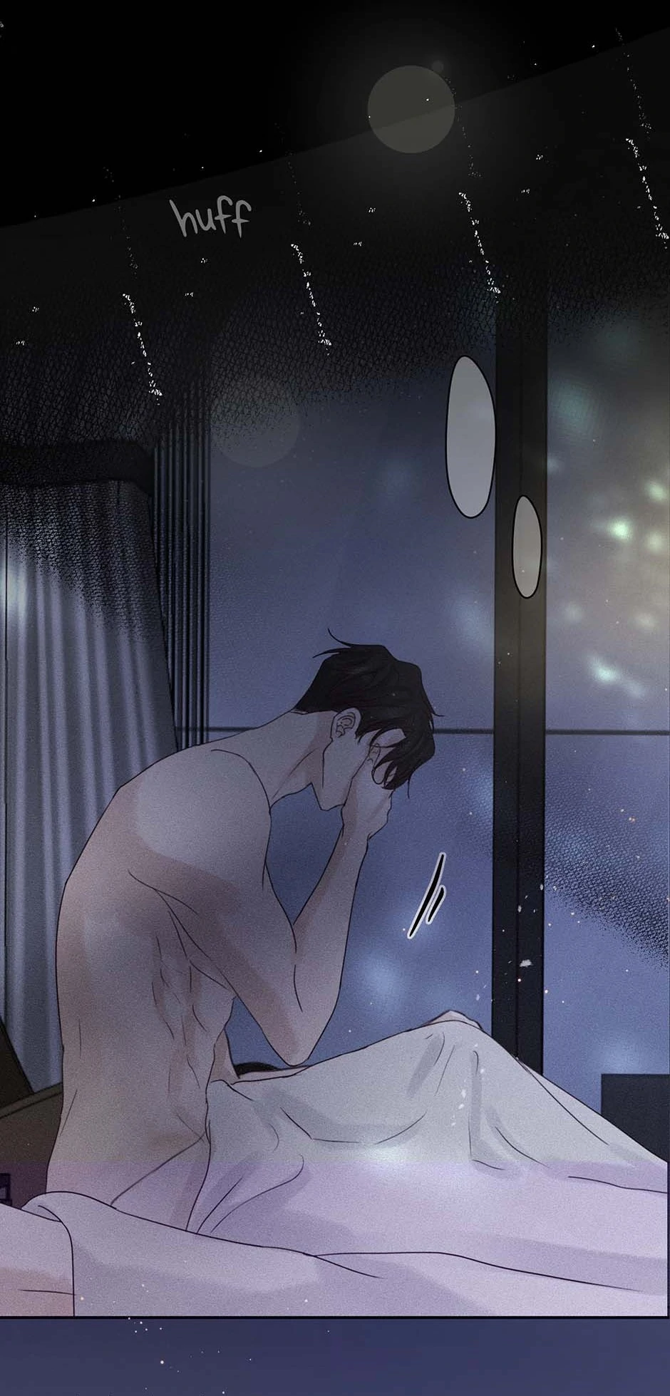 Jealousy Inducers Chapter 75 - page 8
