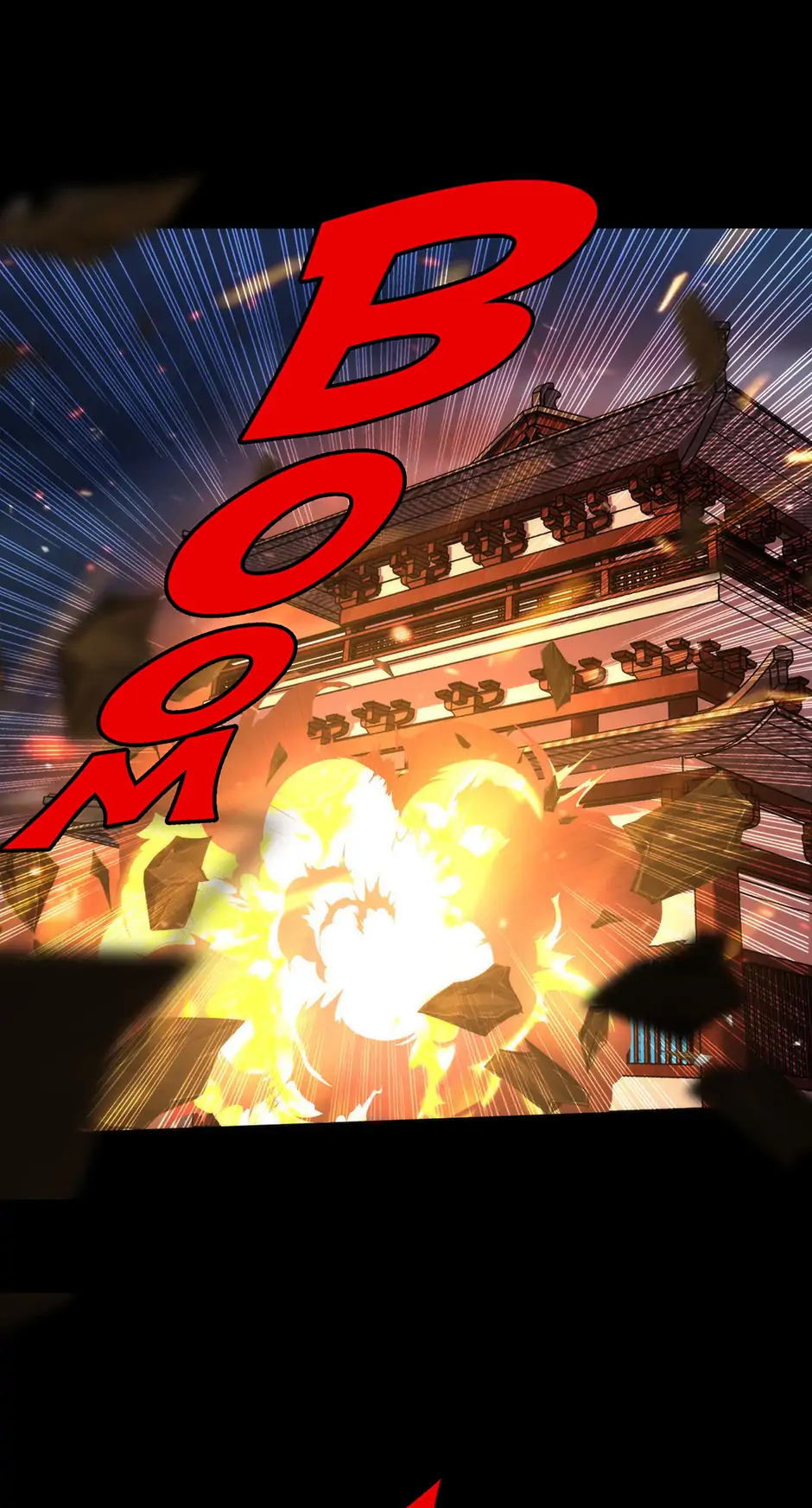 Become the Lord of Cthulhu Chapter 156 - page 17