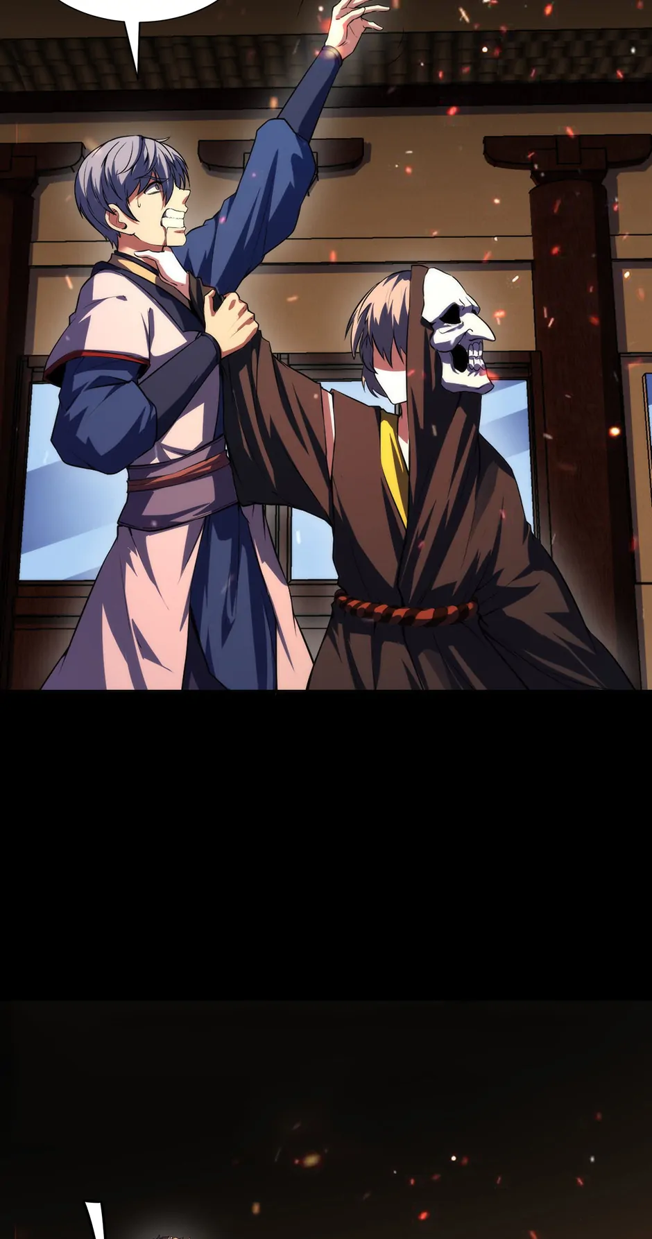 Become the Lord of Cthulhu Chapter 156 - page 4