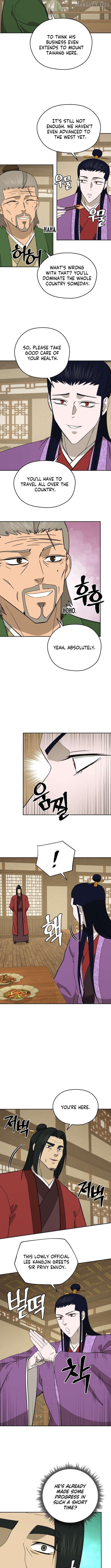 Gwanjeon – Lee Kang-jin Chapter 214 - page 2