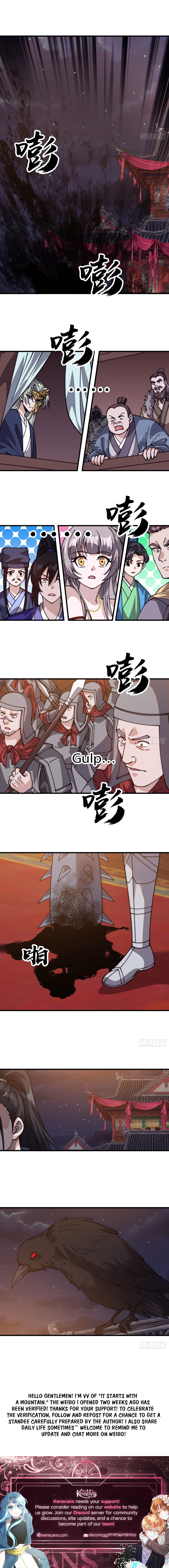 It Starts With A Mountain Chapter 808 - page 10