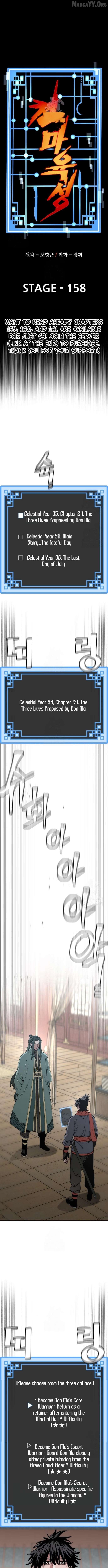 Heavenly Demon Cultivation Simulation Chapter 158 - page 1