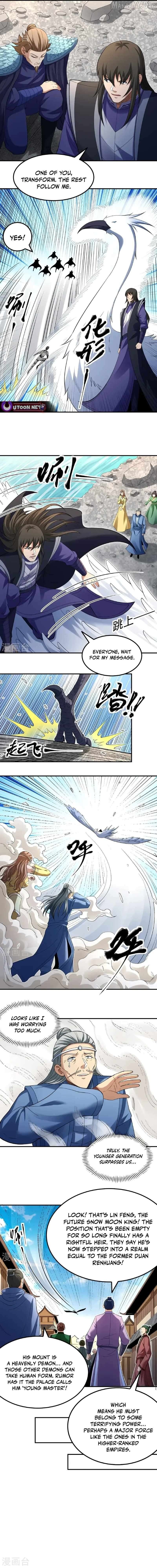 God of Martial Arts Chapter 1024 - page 5
