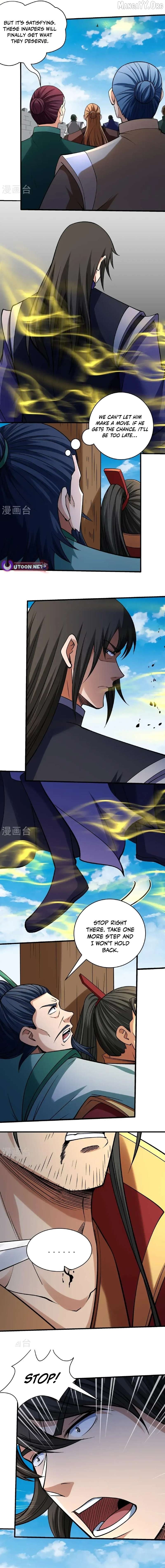 God of Martial Arts Chapter 1027 - page 5
