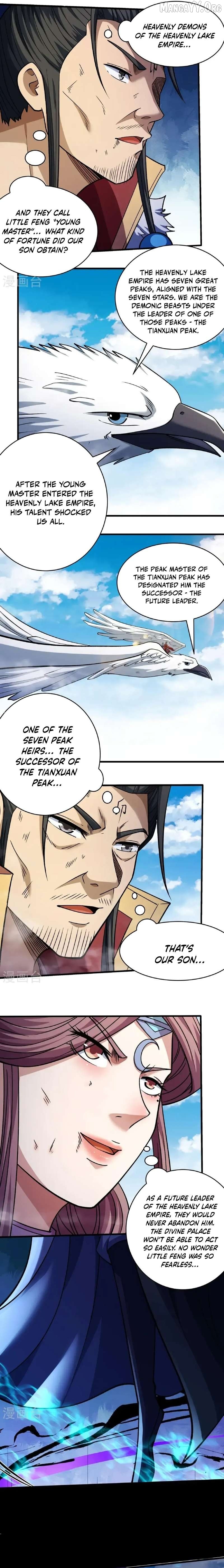 God of Martial Arts Chapter 1032 - page 5