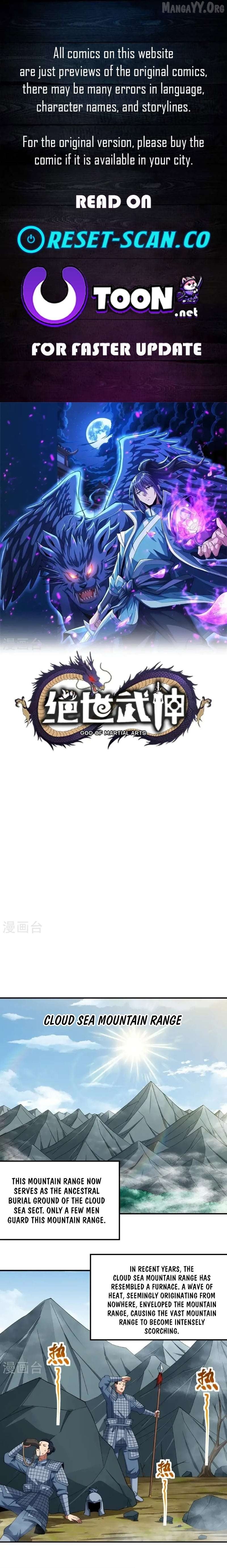 God of Martial Arts Chapter 1033 - page 1