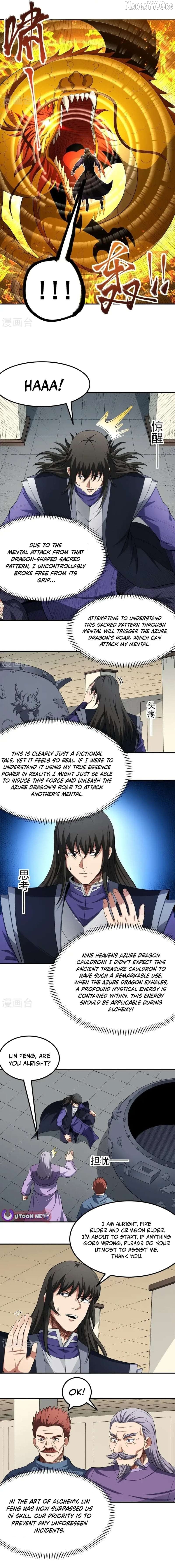 God of Martial Arts Chapter 1033 - page 5