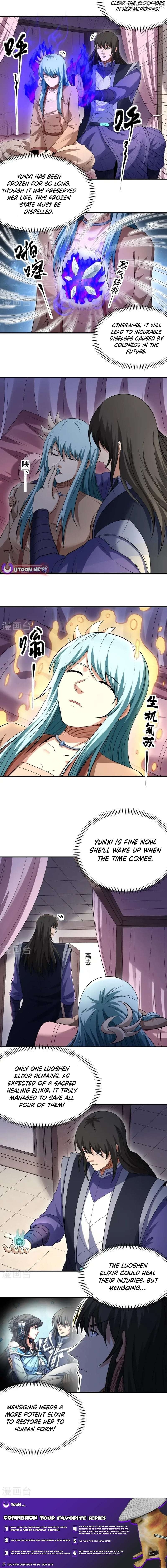 God of Martial Arts Chapter 1034 - page 7