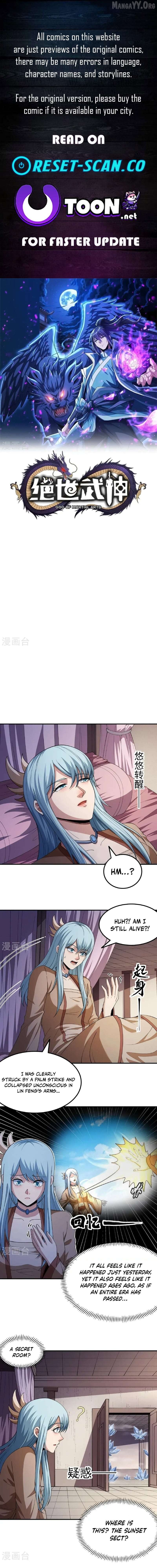 God of Martial Arts Chapter 1035 - page 1