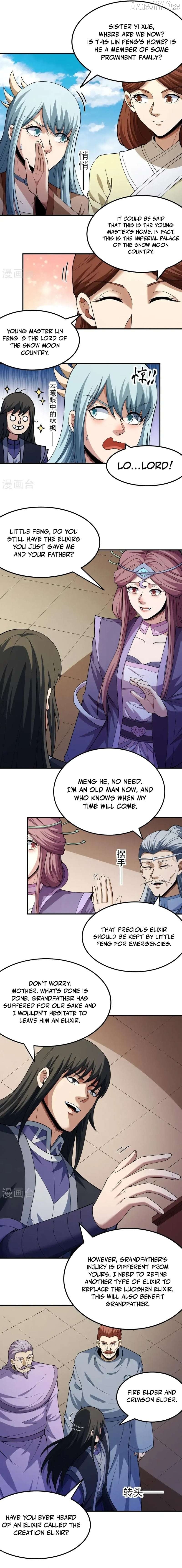 God of Martial Arts Chapter 1035 - page 4